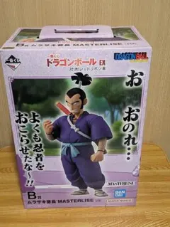 一番くじ ドラゴンボールEX B賞 ムラサキ曹長 — image 1