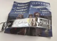 SEKAI NO OWARI 銀テープストラップ TOKYO FANTASY — image 1