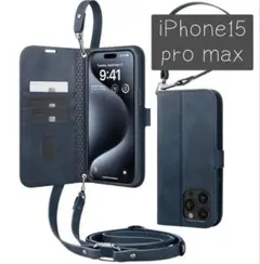 スマホケース iPhone15 Pro Max 手帳型 ネイビー ショルダー — image 1
