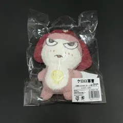 ケロロ軍曹 ちびギロ ギロロ Palude キーホルダー — image 1