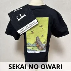SEKAINOOWARI セカオワ Tシャツ タオル FC ツアー グッズ 深瀬 — image 1