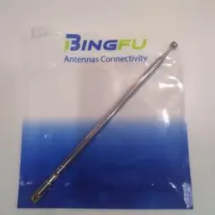 Bingfu ラジオ用 アンテナ 交換用　1本 — image 1