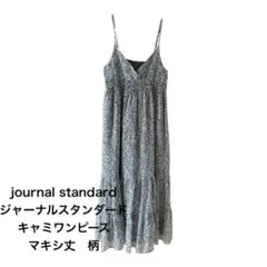 journal standard キャミワンピース マキシ丈 柄 — image 1