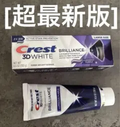 正規品　Crest クレスト【1本】ホワイト二ング歯磨き粉　ブランニュー — image 1