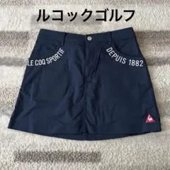 ルコックゴルフ スカート — image 1