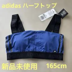 kii様 リクエスト 2点 まとめ商品 — image 1