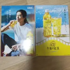 目黒蓮 ポスター SnowMan 午後の紅茶 正規品 キリン 最新 2026年夏 — image 1