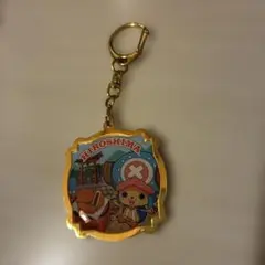 ONE PIECE 広島限定 チョッパー キーホルダー — image 1