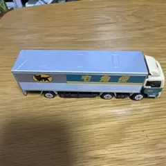 トミカ 宅急便トラック ミニカー — image 1