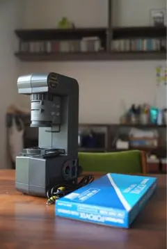 FOTOVIX III フィルムスキャナー 本体 — image 1