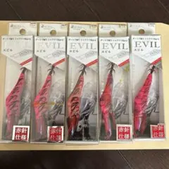 AURA GAME EVIL エギ 3.0号 5本セット — image 1