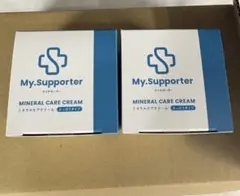 日曜日限定価額　イフミッククリーム　さっぱりタイプ 2個セット — image 1