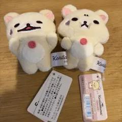 コリラックマ　てのりぬいぐるみ　こあくま気分　マスコット　2個セット — image 1