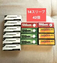 【未使用品】Wilson 14スリーブ (42個) ゴルフボール セット — image 1