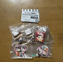 ペコちゃん お菓子のめじるしアクセサリー2026 全5種 — image 1