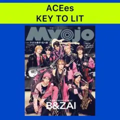 KEY TO LIT ACEes Myojo 2026年 切り抜き — image 1