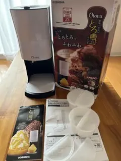 ドウシシャ Otona — image 1