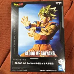 ドラゴンボールZ BLOOD OF SAIYANS 超サイヤ人孫悟空 — image 1