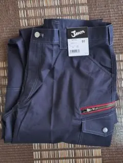 作業着Jawin ワークパンツ ‼️最終値下げ‼️ — image 1
