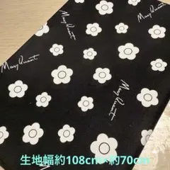 MARY QUANT マリークワント生地　ブラック108×70 ★新品未使用 — image 1