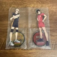 ハイキュー!! ゴミ捨て場の決戦　アクリルスタンド　アクスタ【計2個セット】 — image 1