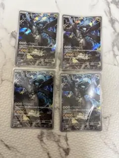 ポケモンカード Nのゼクロム 4枚セット — image 1