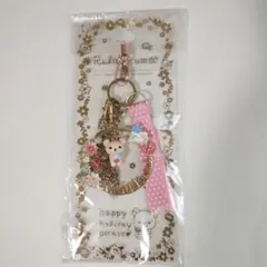 コリラックマ　マスコット付き　ストラップ　新品未開封　２０12年 — image 1