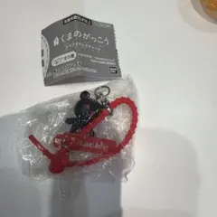 くまのがっこう　カラフルマルチチャーム — image 1