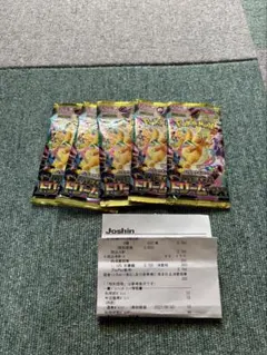 ポケモンカードゲーム メガドリームex 5パックセット — image 1