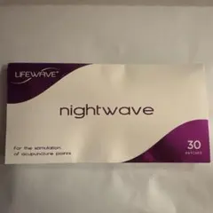 LIFEWAVE nightwave 30枚入り ライフウェーブ　ナイトウェーブ — image 1