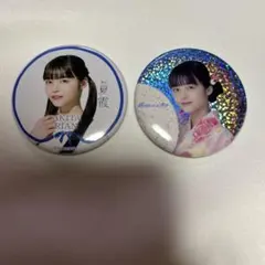 秋田莉杏 僕が見たかった青空 僕青 缶バッジ 夏霞 浴衣 レア ホロ — image 1