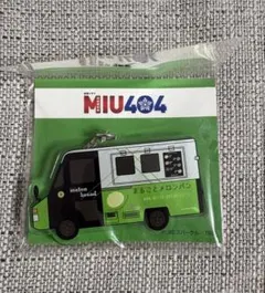 MIU404 メロンパン号　アクリルキーホルダー — image 1