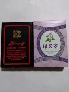 ざびえる本舗 ざびえる5個 瑠異沙3個 大分銘菓 詰め合わせ 和洋菓子 匿名配送 — image 1