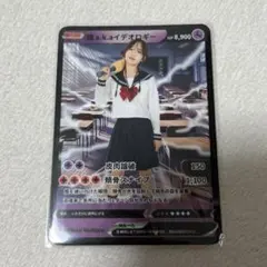森ケの日常 娘 a.k.aイデオロギー — image 1
