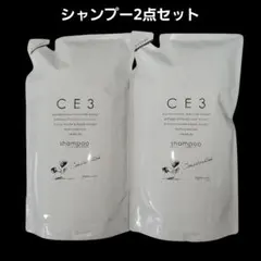 ミアン CE3 シーイースリー シャンプー 800ml レフィル 2点セット — image 1