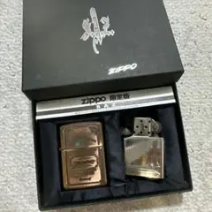 Zippo 限定版 SAZ ライター本体 — image 1