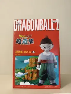 ドラゴンボール　フィギュア　超造集　チャオズ　餃子　内袋未開封　未使用　　Z戦士 — image 1