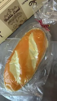 bubbleLand バブルランド　ノーマル　フランスパン — image 1