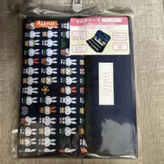 miffy マルチケース ジャバラタイプ 母子手帳ケース — image 1
