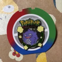 【極美品】PokePark KANTO ドガース ピンバッジ — image 1
