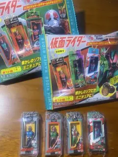 仮面ライダーソフビパッケージチャーム(シークレット旧1号)※チョコスナック応相談 — image 1