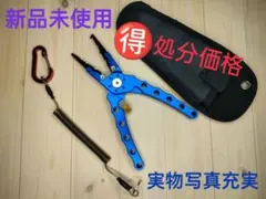 新品　フィッシングプライヤー ロック機能　収納ケース付き アルミ合金 防錆軽量 — image 1