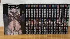 ガチアクタ　1〜18巻 — image 1