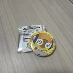ケロロ軍曹 トレーディング缶バッジ ver.A クルル — image 1