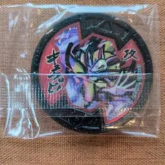 妖怪ウォッチ 妖怪メダル キュウビ 攻 — image 1