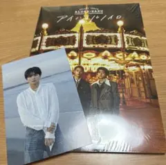 超特急 ALOHA HARU フォトブック アイノイロ 生写真付 — image 1
