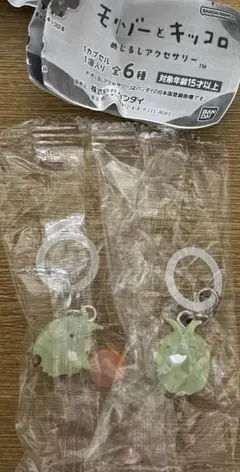 モリゾーとキッコロ　めじるしアクセサリー　2個セット — image 1