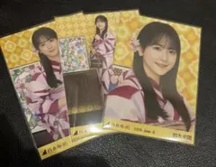 鈴木佑捺 乃木坂46 真夏の全国ツアー 2026 浴衣 生写真 3種コンプ — image 1