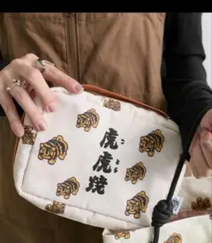 虎屋ういろ✖️ ear papillonner トラベルポーチ — image 1