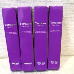 【4本セット】シェモア ヨルケア ナイトクリーム 薬用 口元集中ケア 日本製 — image 1